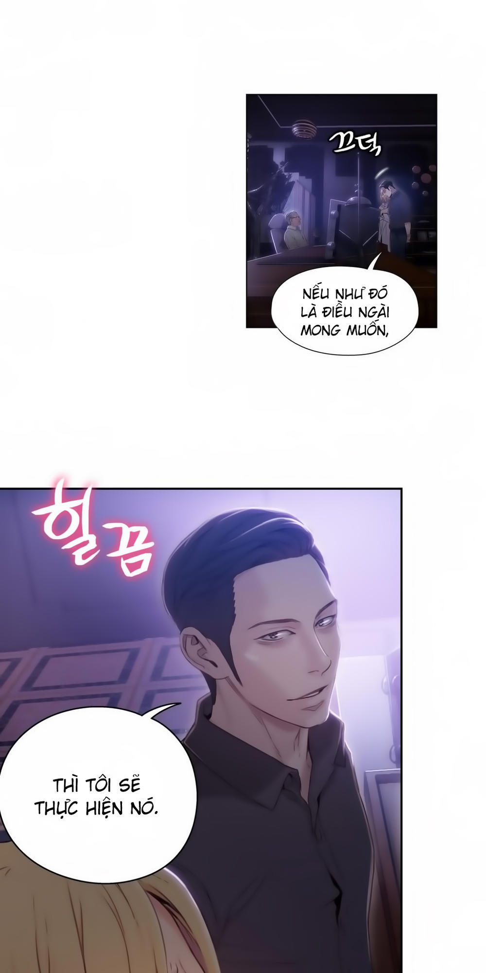 Anh Chàng Ngọt Ngào Chương 40 page 6 - Giả Dược
