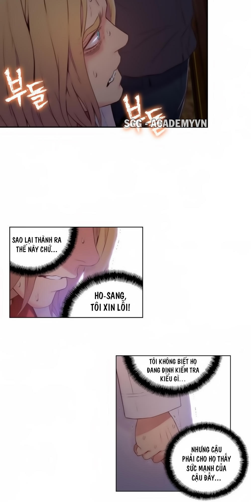 Anh Chàng Ngọt Ngào Chương 40 page 7 - Giả Dược