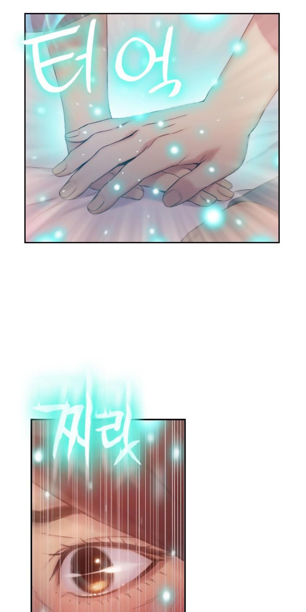 Anh Chàng Ngọt Ngào Chương 41 page 12 - Giả Dược