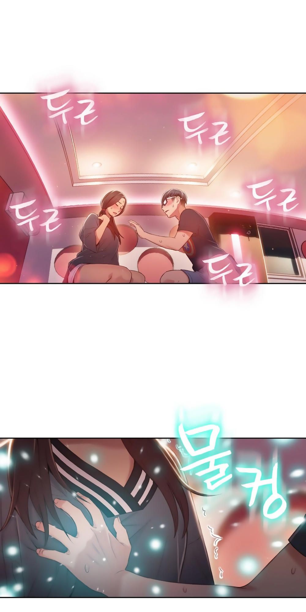 Anh Chàng Ngọt Ngào Chương 41 page 18 - Giả Dược