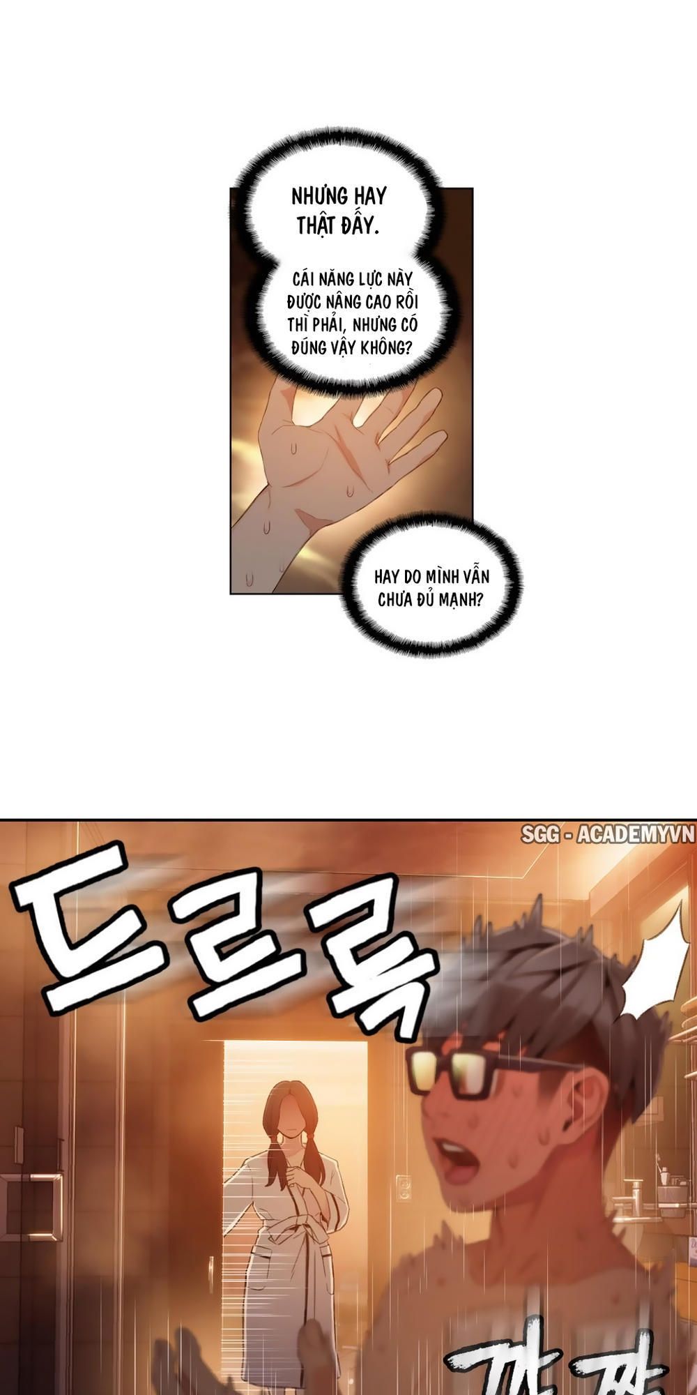 Anh Chàng Ngọt Ngào Chương 41 page 24 - Giả Dược
