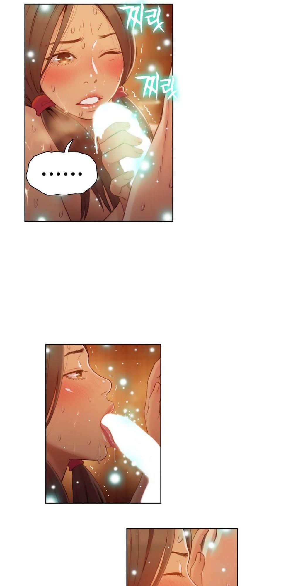 Anh Chàng Ngọt Ngào Chương 41 page 38 - Giả Dược