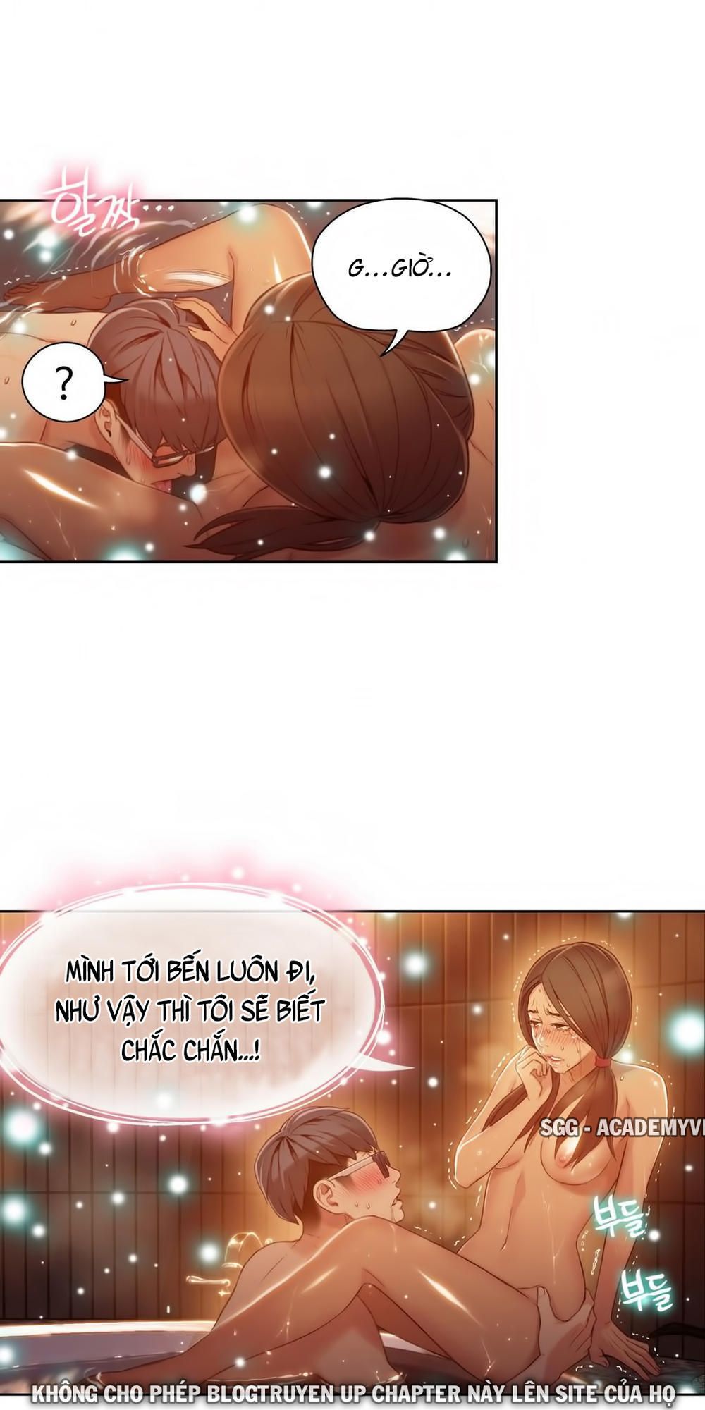 Anh Chàng Ngọt Ngào Chương 41 page 44 - Giả Dược