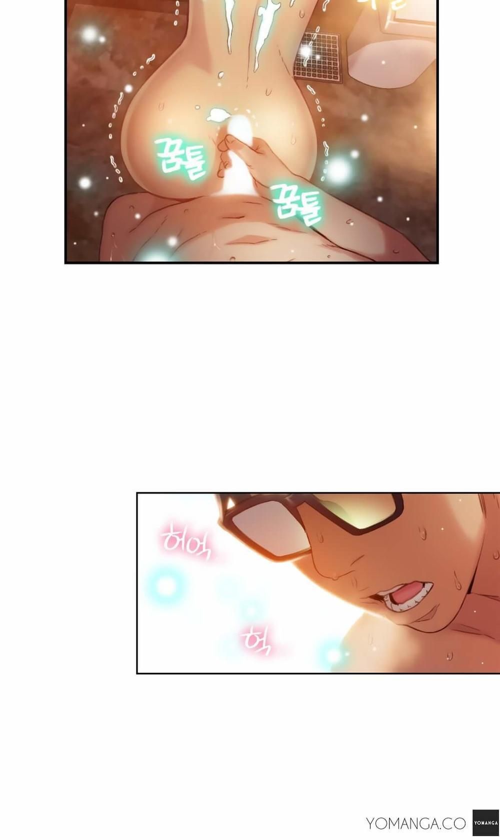 Anh Chàng Ngọt Ngào Chương 42 page 13 - Giả Dược