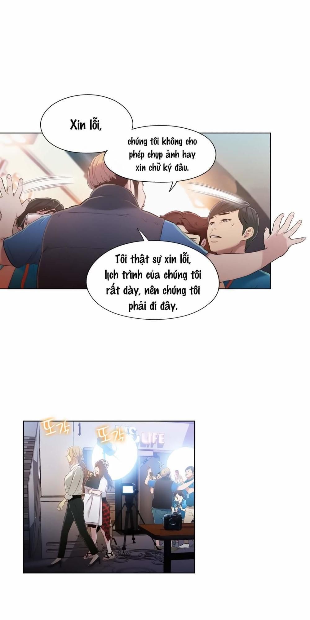Anh Chàng Ngọt Ngào Chương 42 page 24 - Giả Dược