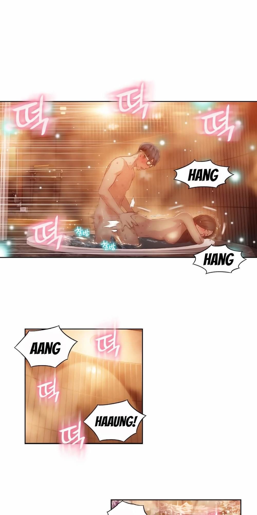 Anh Chàng Ngọt Ngào Chương 42 page 4 - Giả Dược