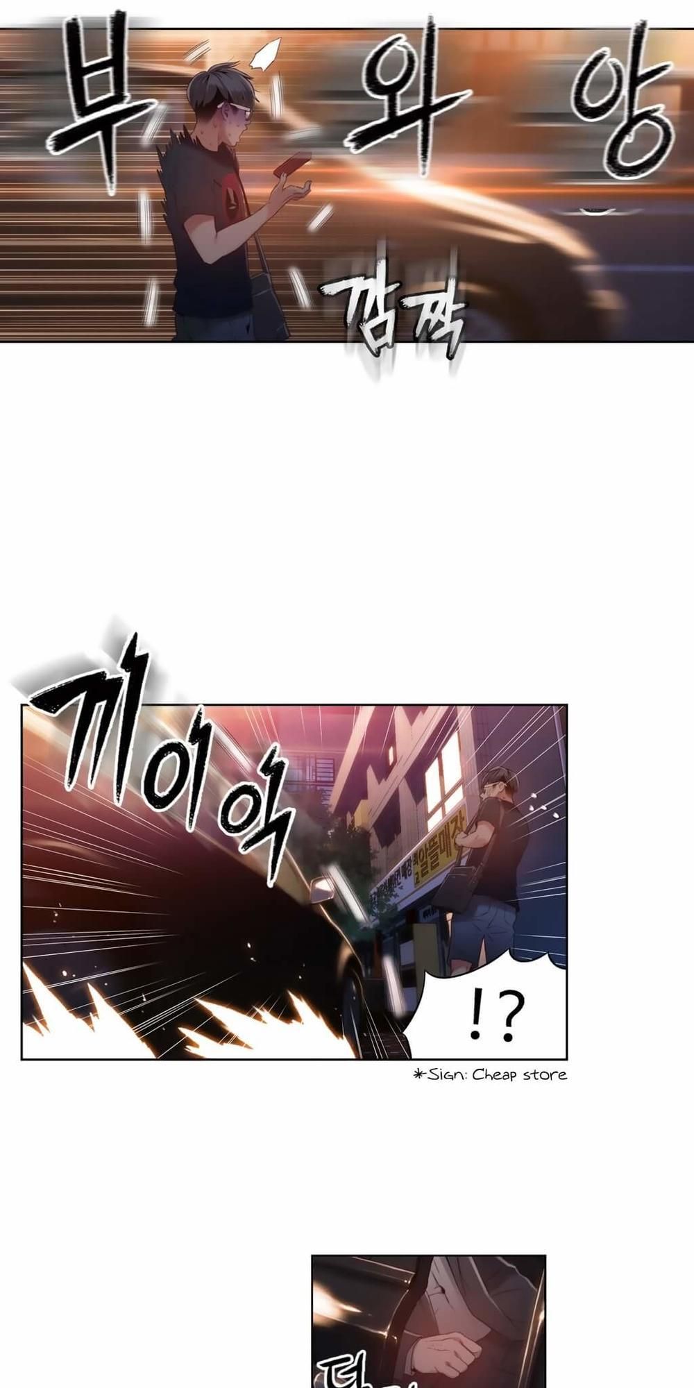 Anh Chàng Ngọt Ngào Chương 42 page 42 - Giả Dược