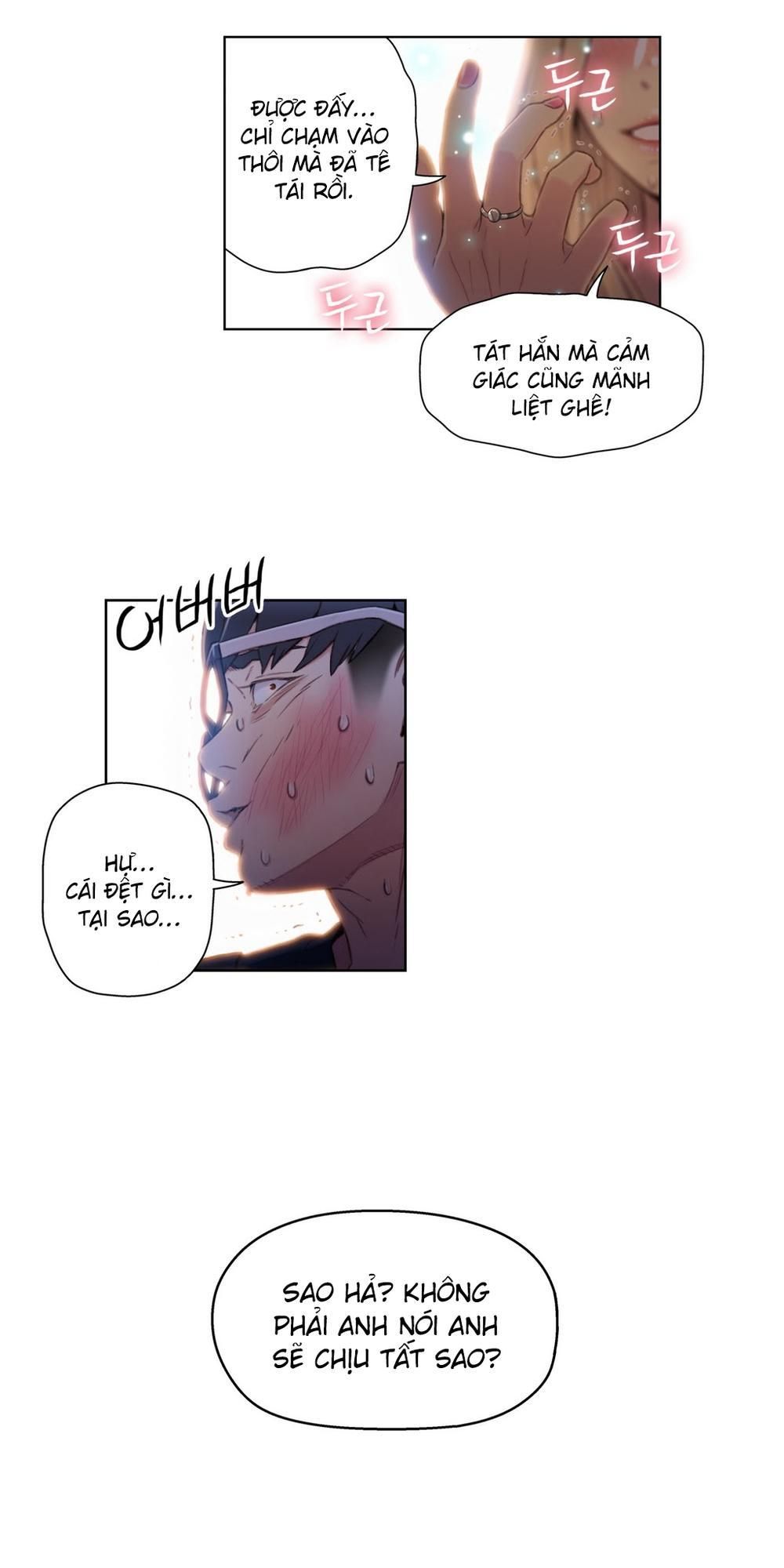 Anh Chàng Ngọt Ngào Chương 43 page 43 - Giả Dược