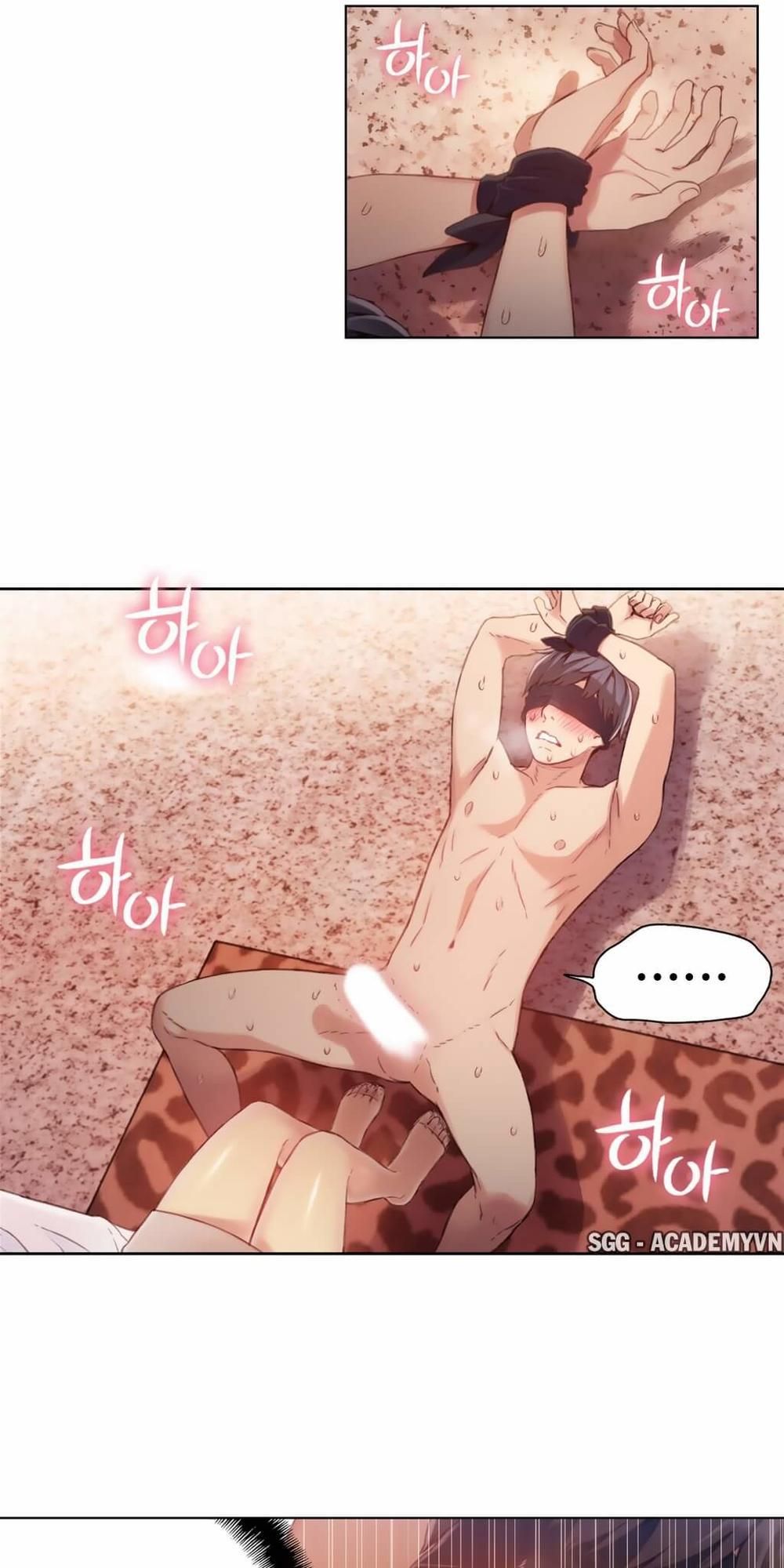 Anh Chàng Ngọt Ngào Chương 44 page 2 - Giả Dược