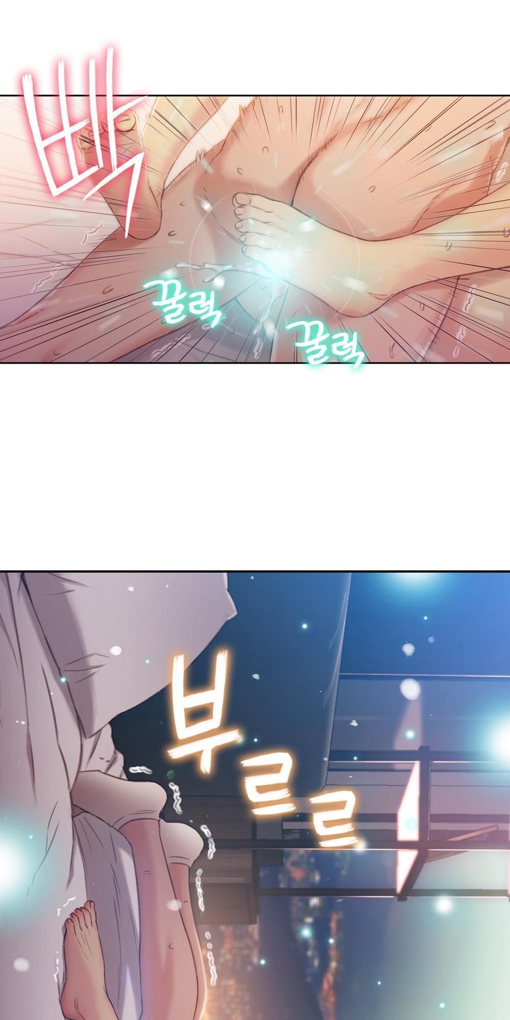 Anh Chàng Ngọt Ngào Chương 45 page 18 - Giả Dược
