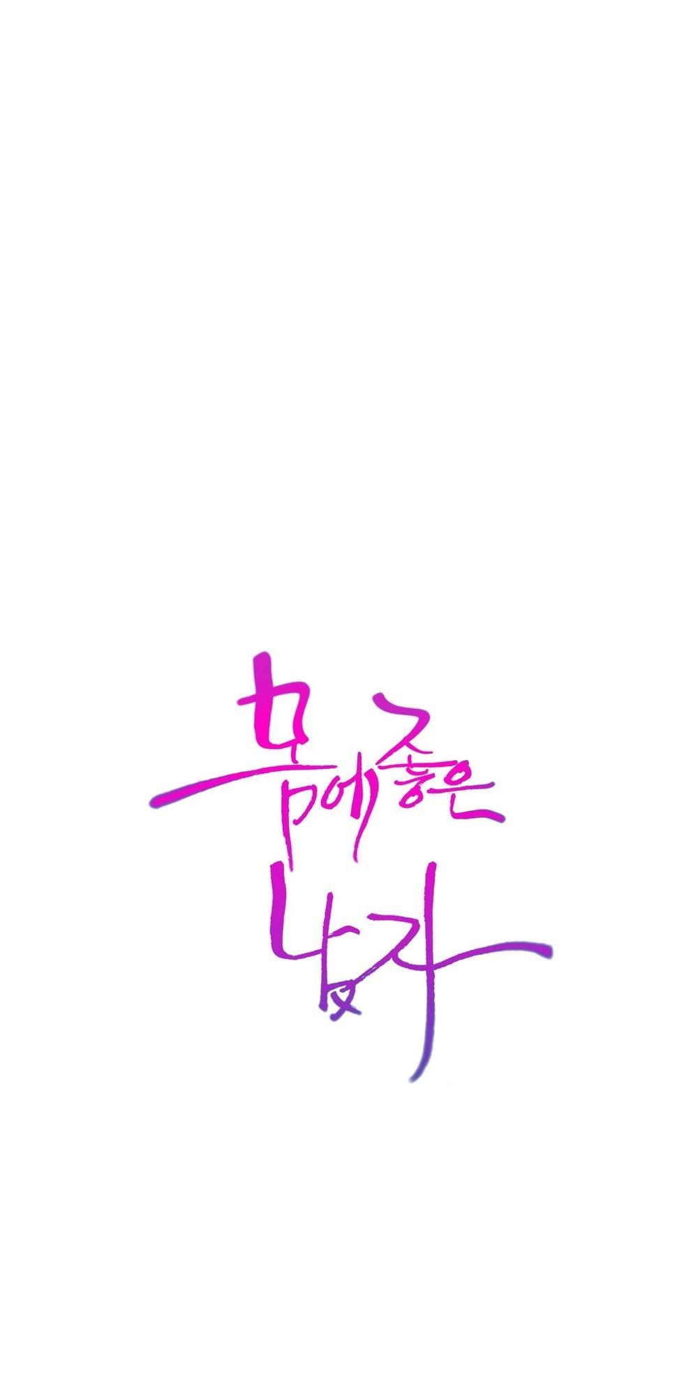 Anh Chàng Ngọt Ngào Chương 45 page 30 - Giả Dược
