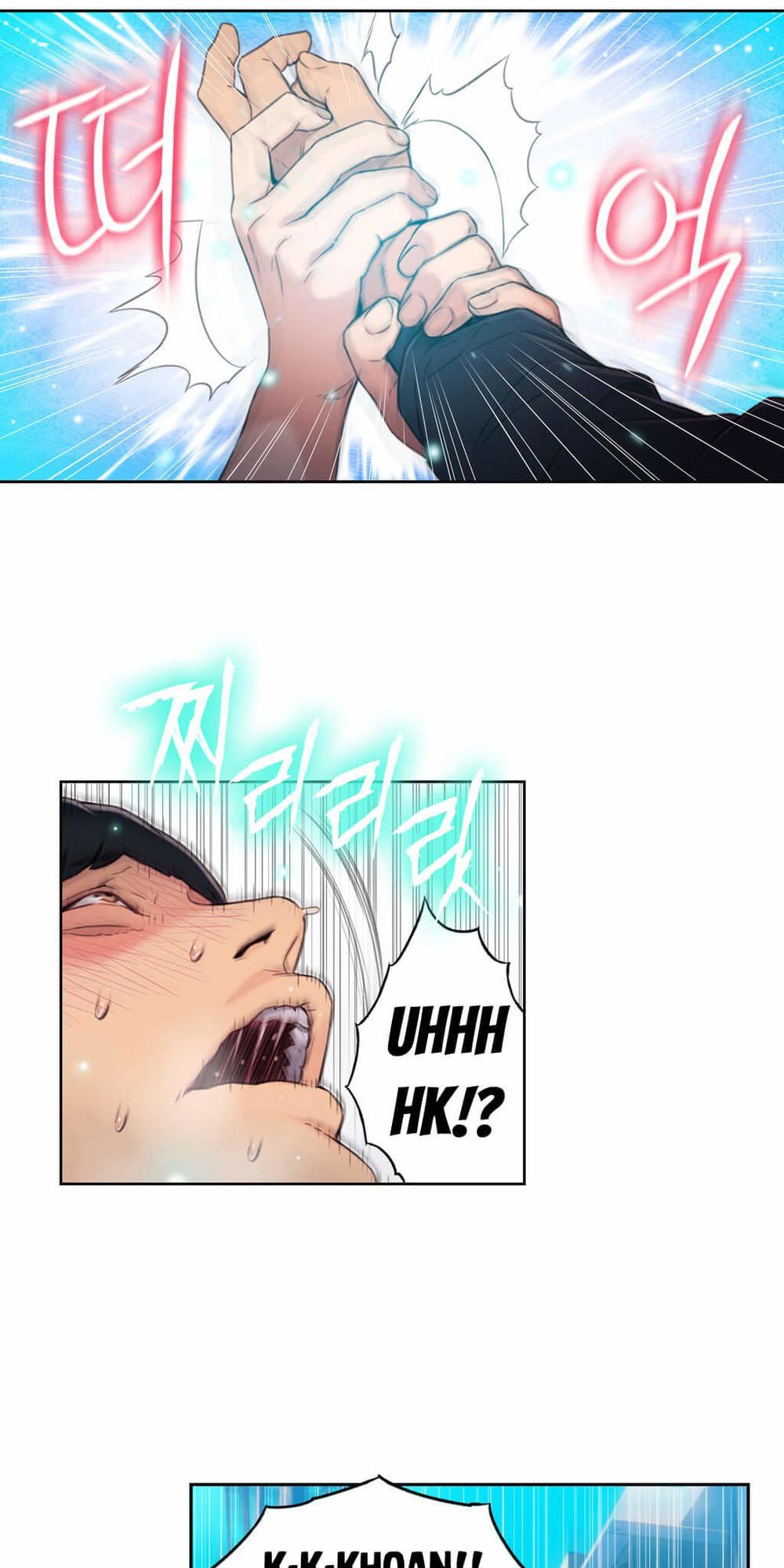 Anh Chàng Ngọt Ngào Chương 47 page 36 - Giả Dược