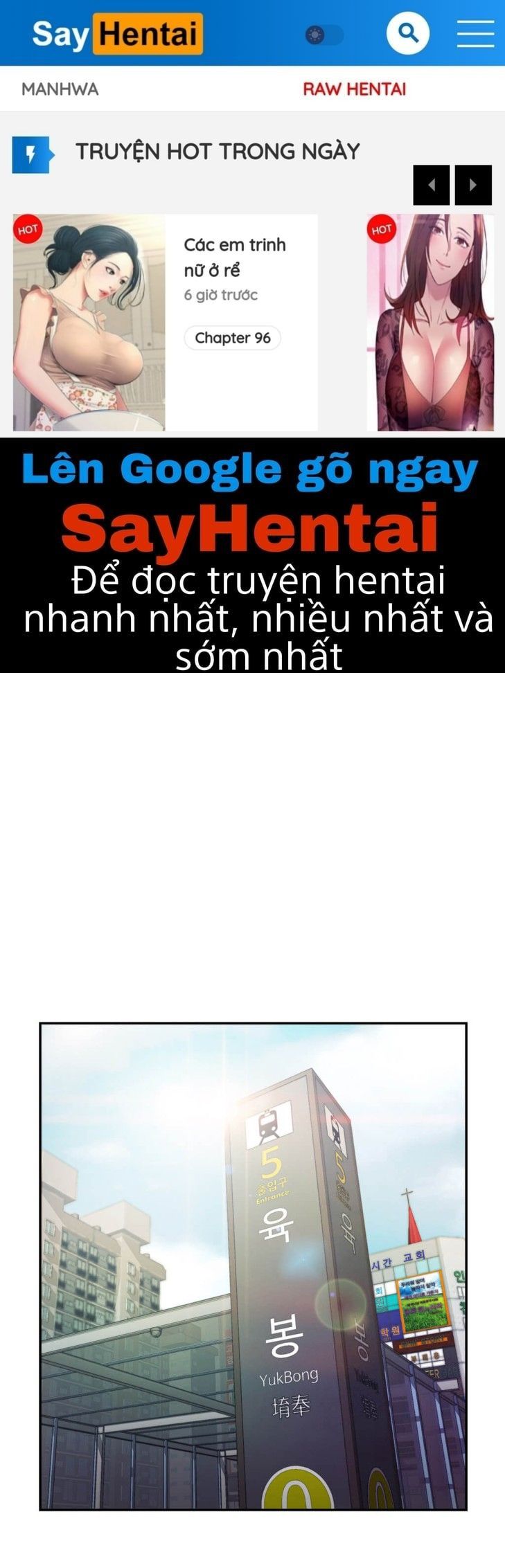 Anh Chàng Ngọt Ngào Chương 5 page 1 - Giả Dược