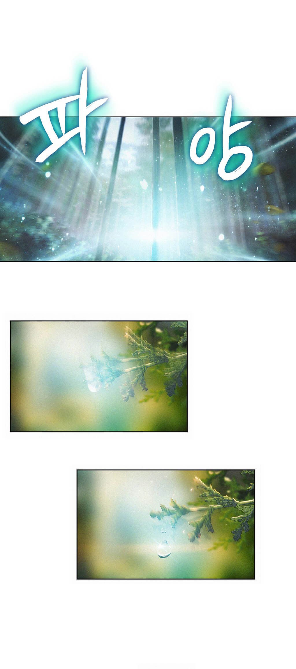 Anh Chàng Ngọt Ngào Chương 5 page 45 - Giả Dược