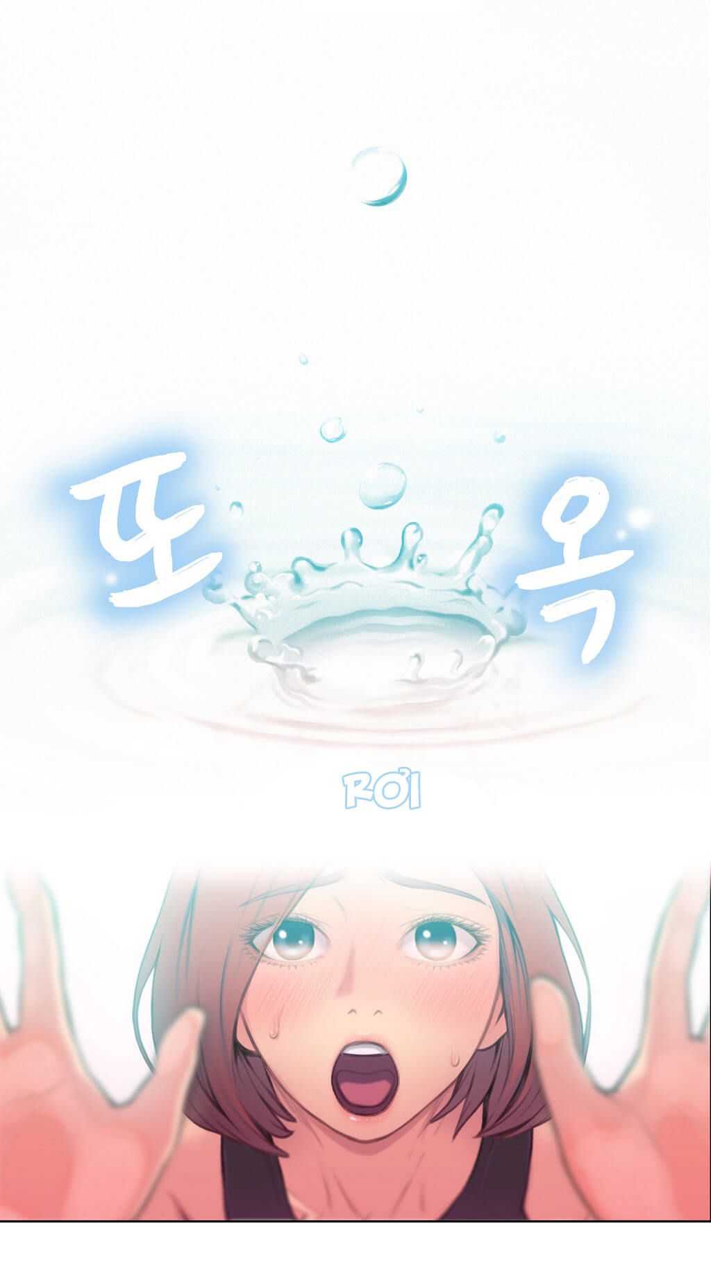 Anh Chàng Ngọt Ngào Chương 5 page 47 - Giả Dược