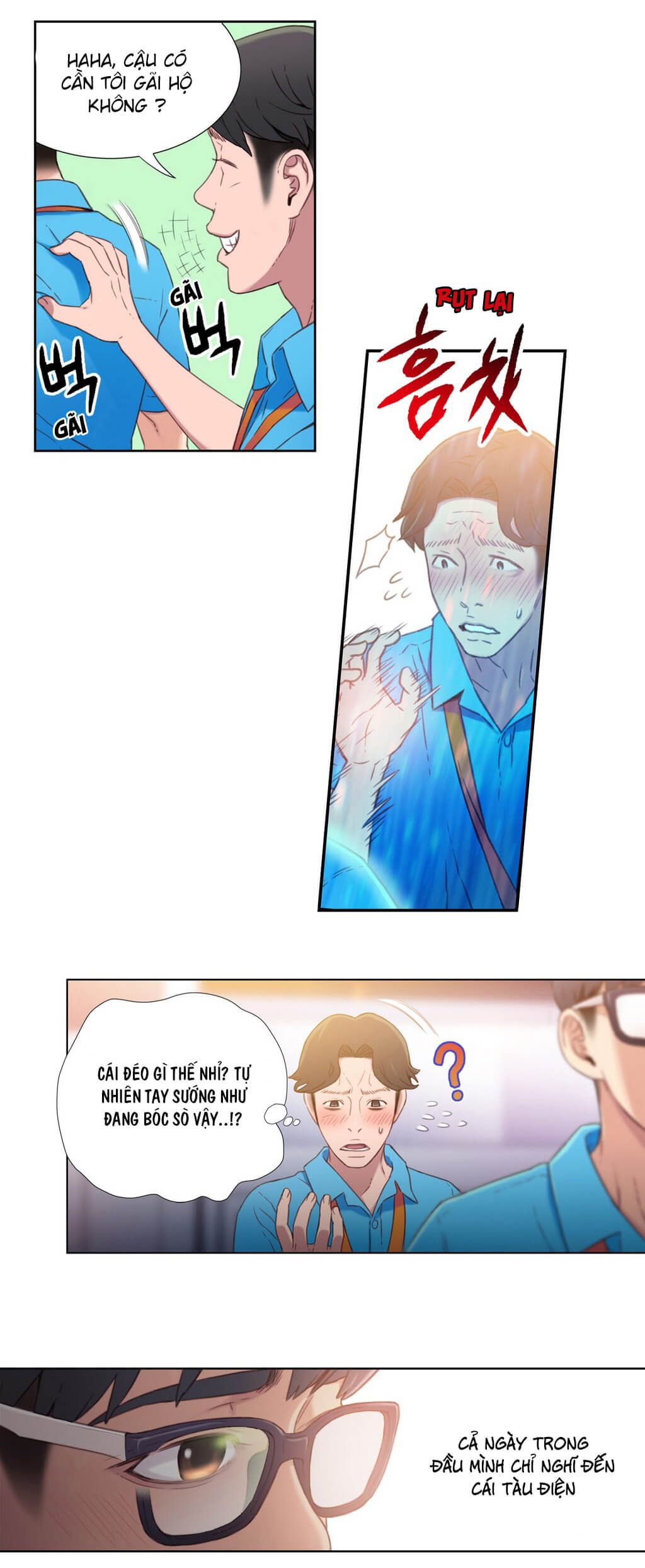 Anh Chàng Ngọt Ngào Chương 5 page 6 - Giả Dược