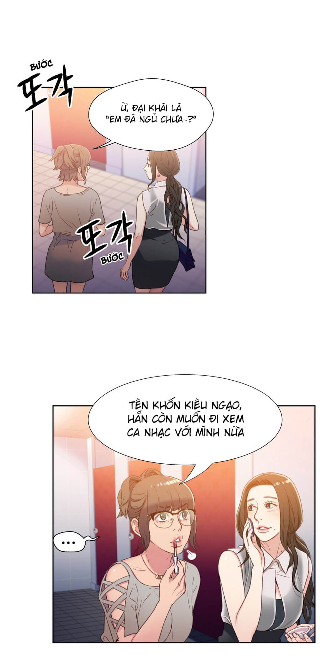 Anh Chàng Ngọt Ngào Chương 5 page 53 - Giả Dược