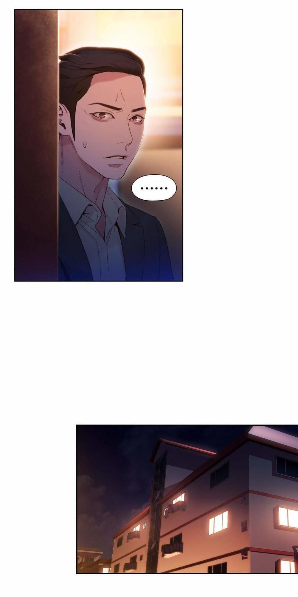 Anh Chàng Ngọt Ngào Chương 50 page 17 - Giả Dược