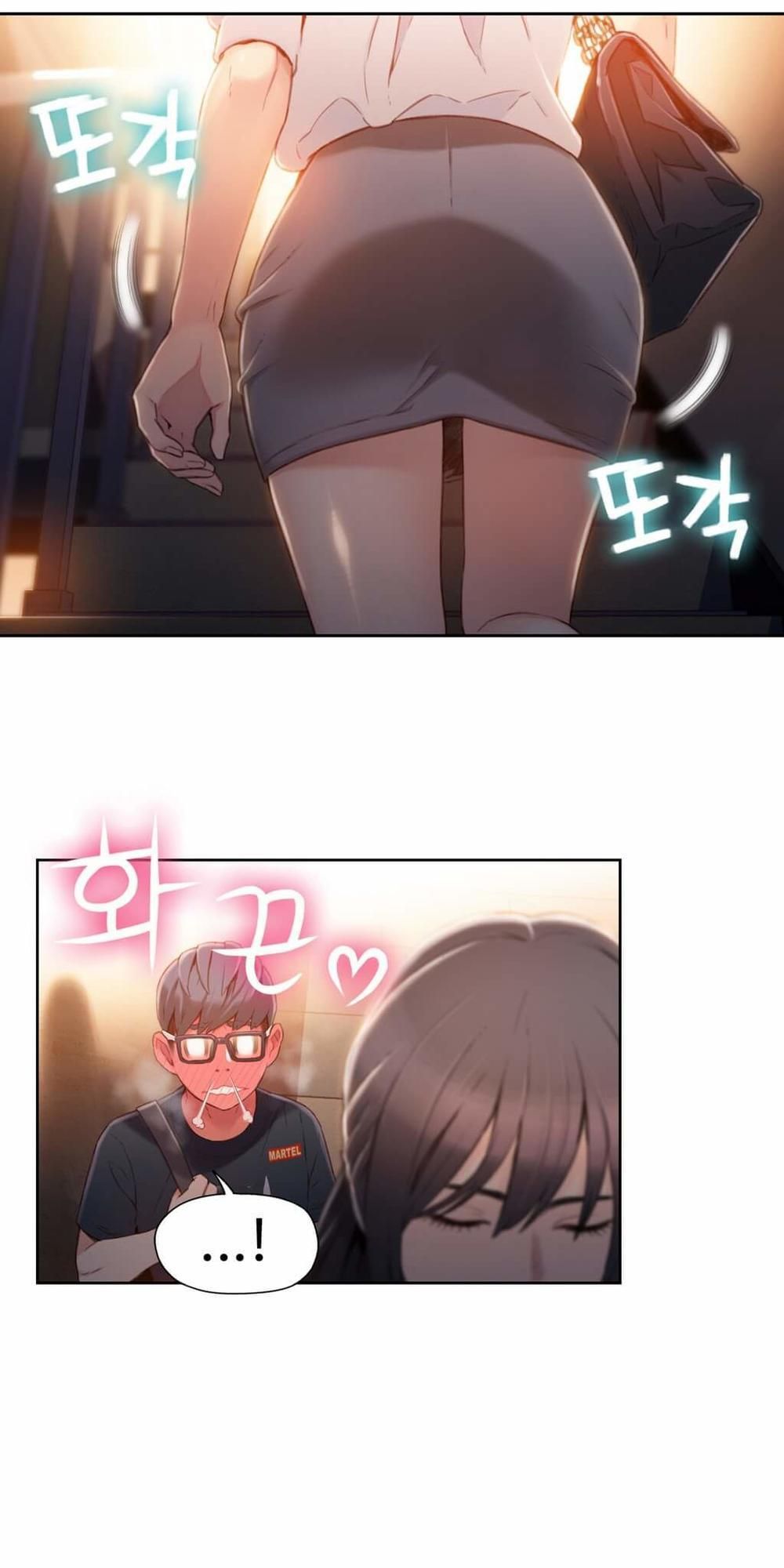 Anh Chàng Ngọt Ngào Chương 50 page 19 - Giả Dược