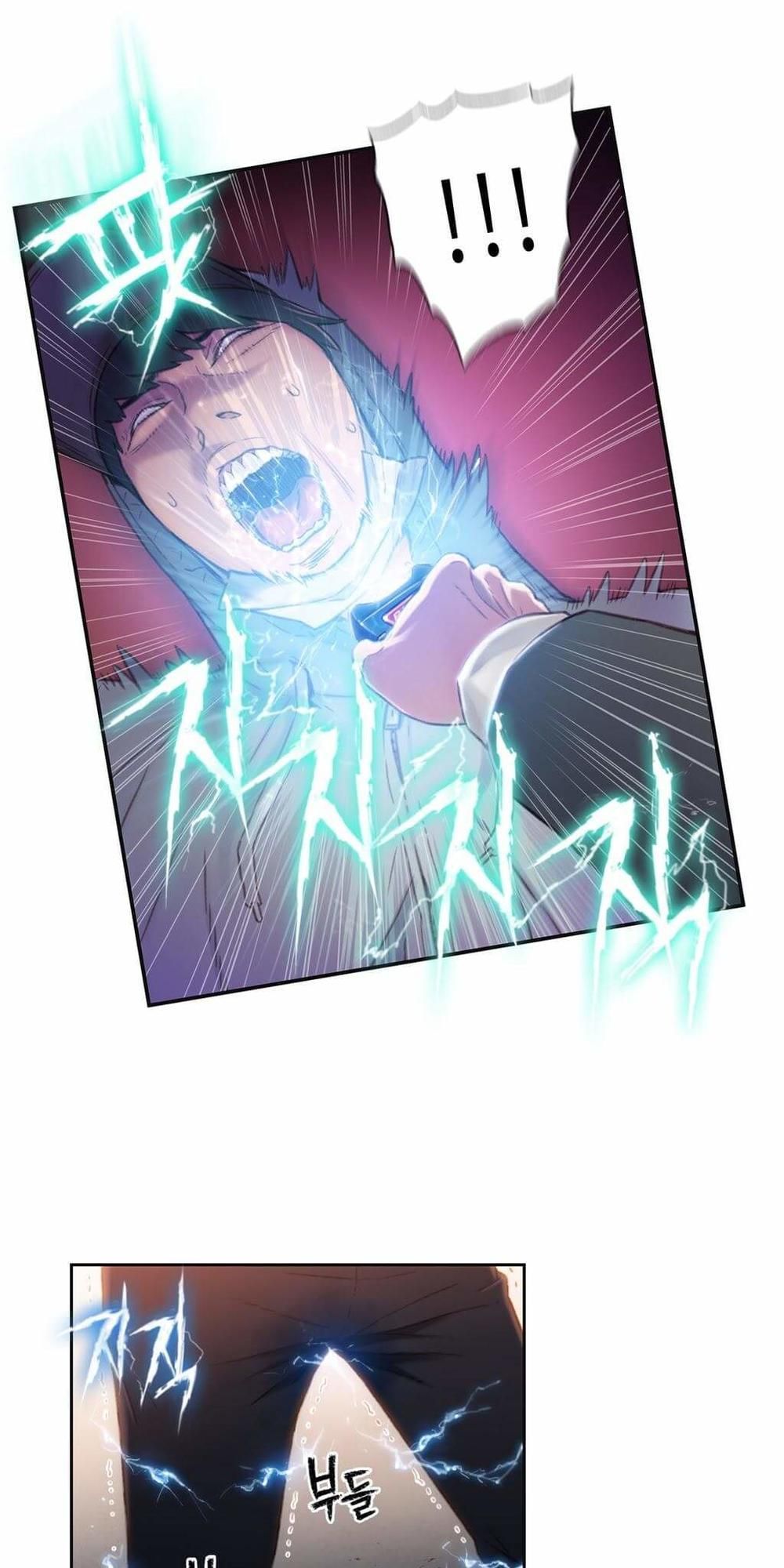 Anh Chàng Ngọt Ngào Chương 50 page 7 - Giả Dược