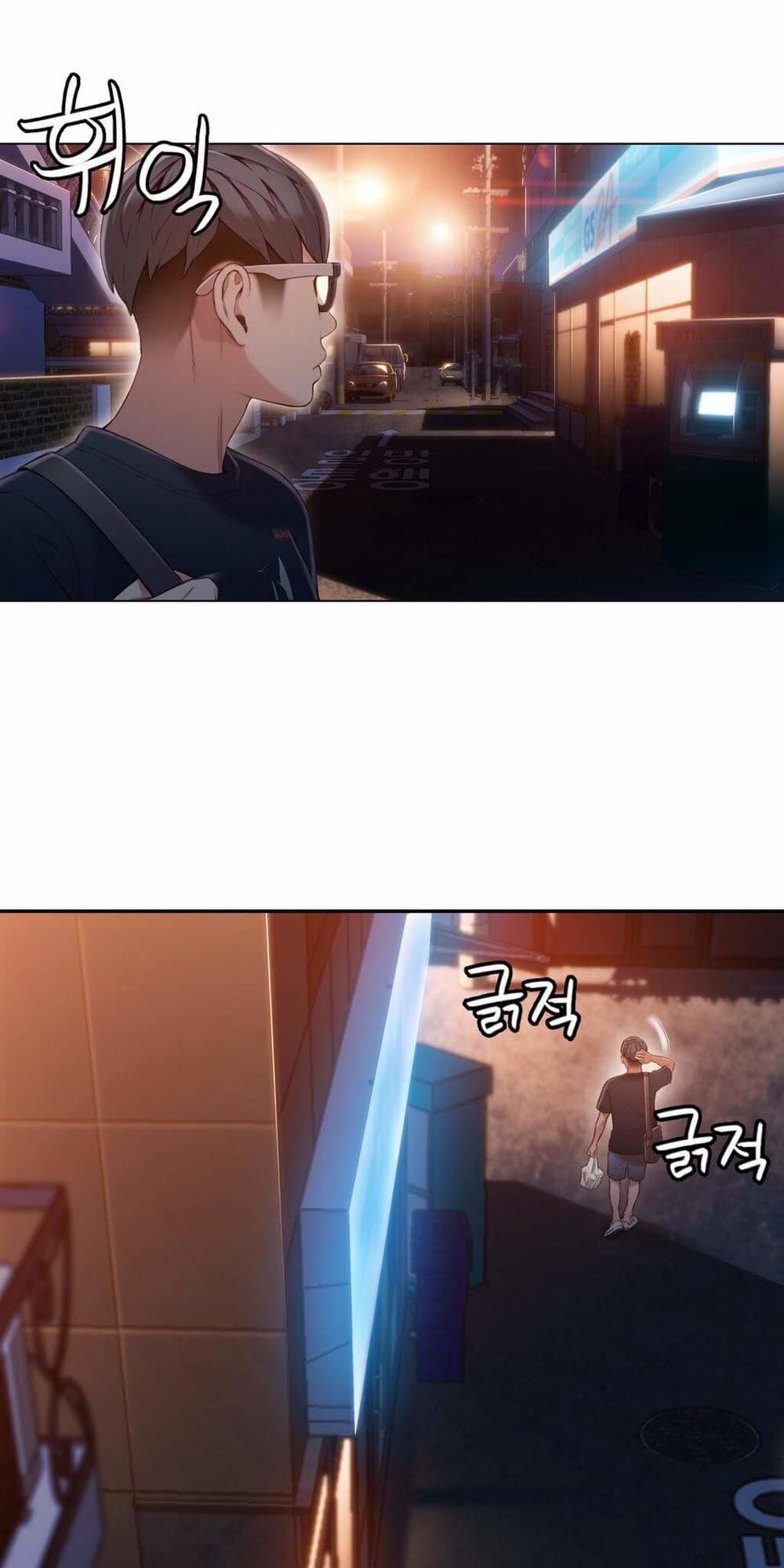 Anh Chàng Ngọt Ngào Chương 50 page 9 - Giả Dược