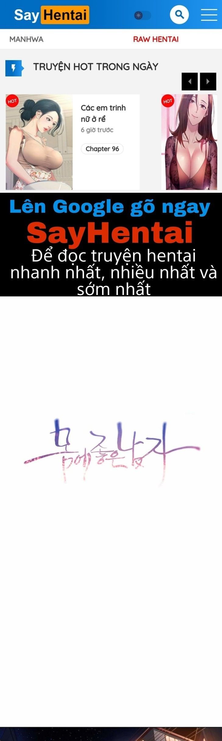 Anh Chàng Ngọt Ngào Chương 51 page 1 - Giả Dược