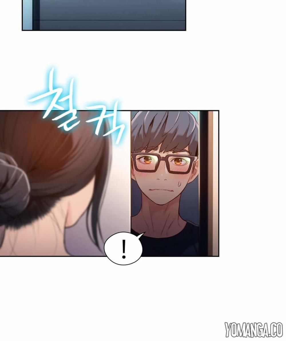 Anh Chàng Ngọt Ngào Chương 51 page 8 - Giả Dược