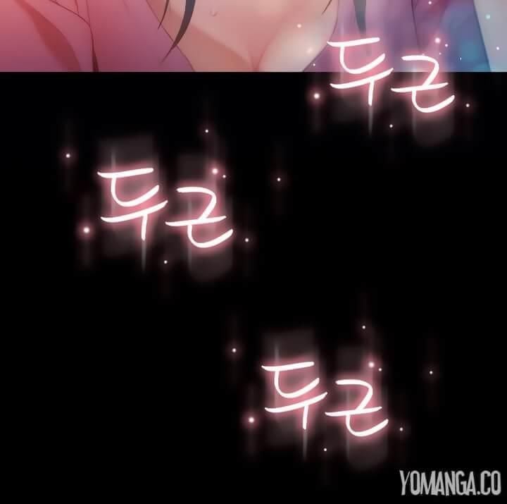 Anh Chàng Ngọt Ngào Chương 52 page 15 - Giả Dược