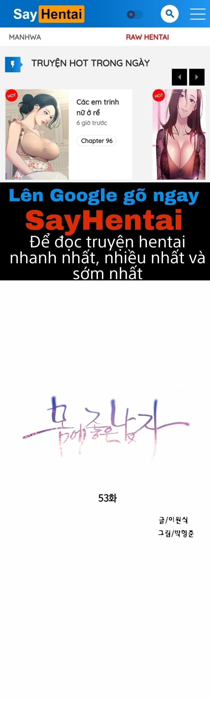 Anh Chàng Ngọt Ngào Chương 53 page 1 - Giả Dược