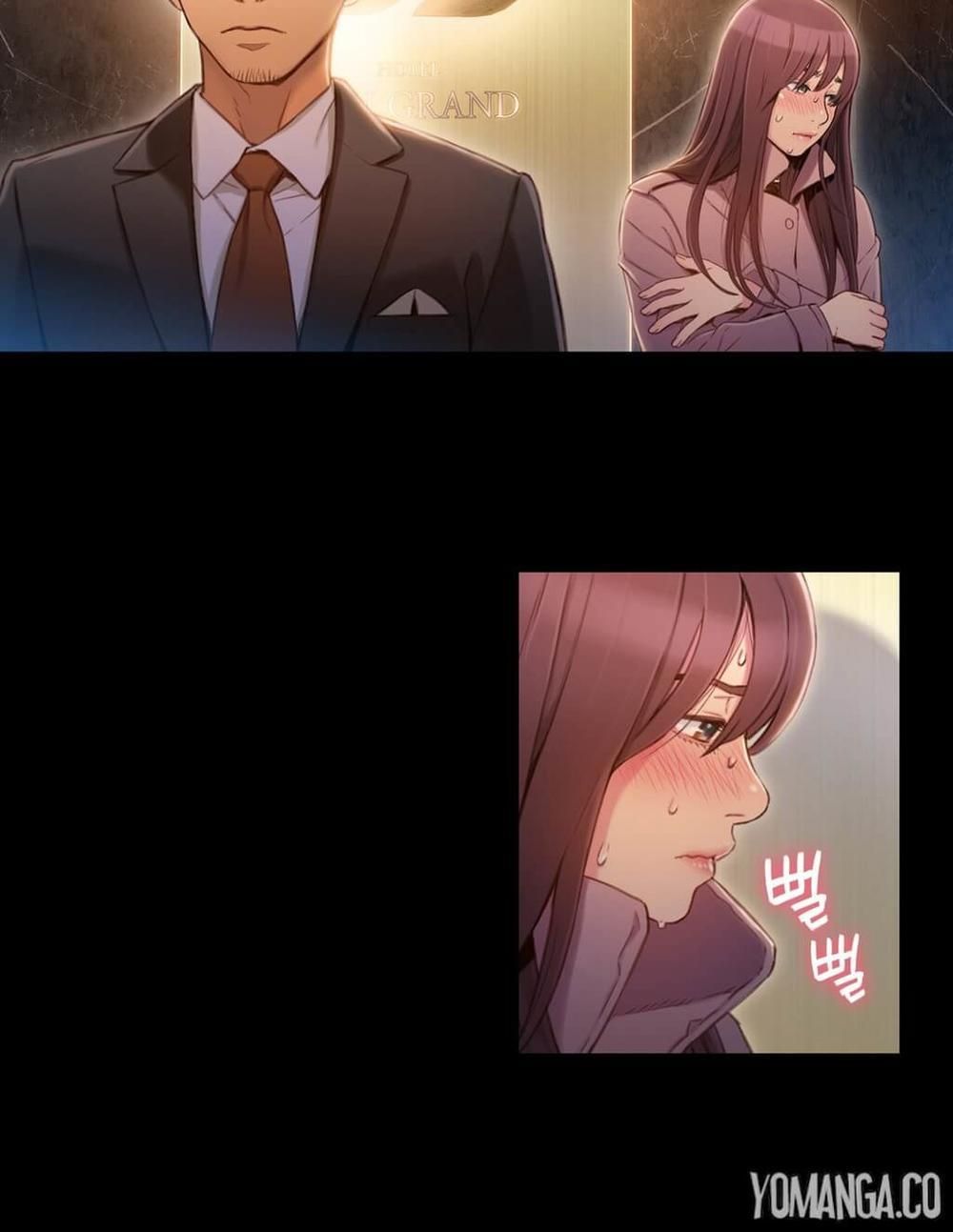 Anh Chàng Ngọt Ngào Chương 54 page 14 - Giả Dược