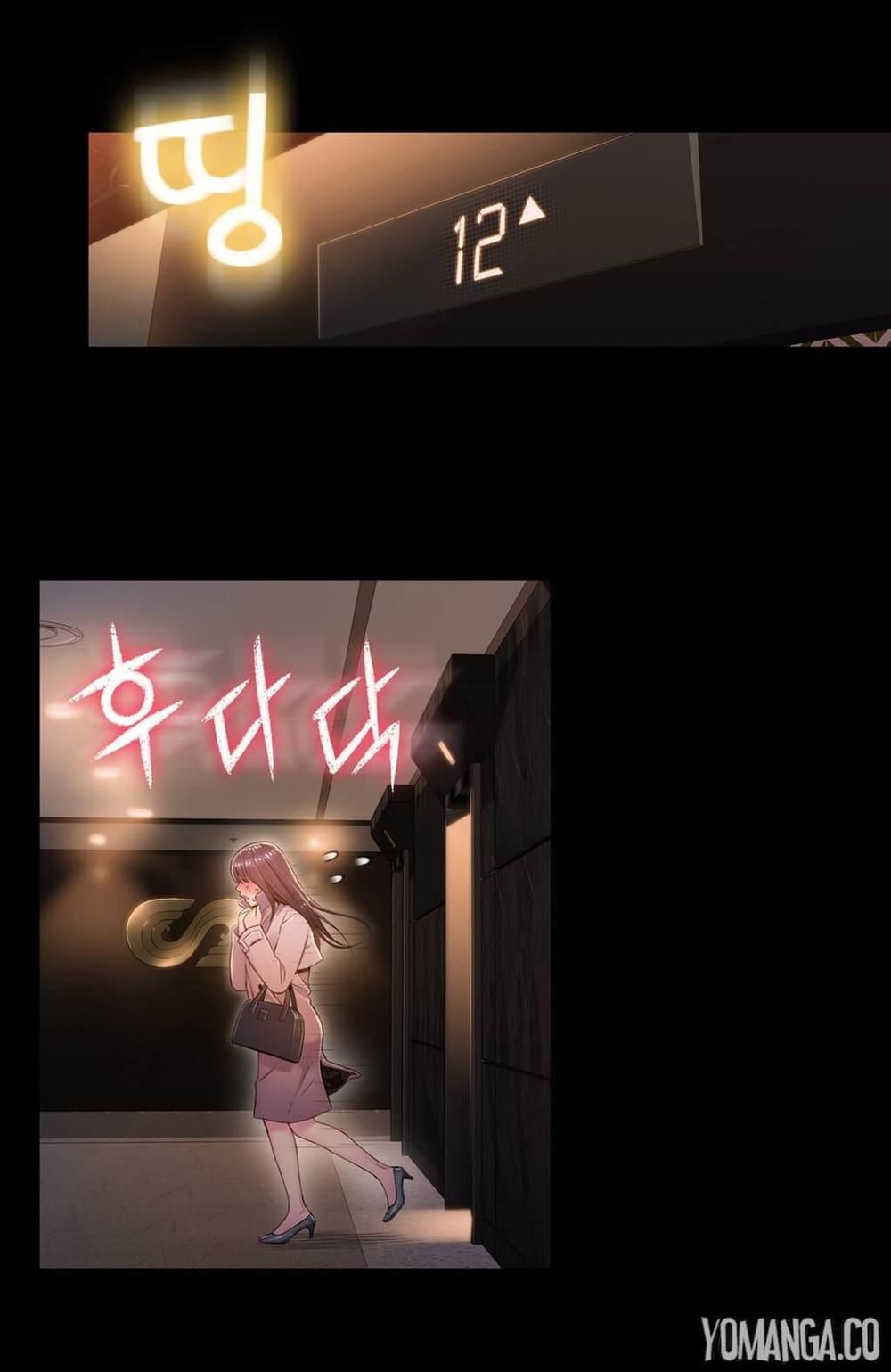 Anh Chàng Ngọt Ngào Chương 54 page 16 - Giả Dược