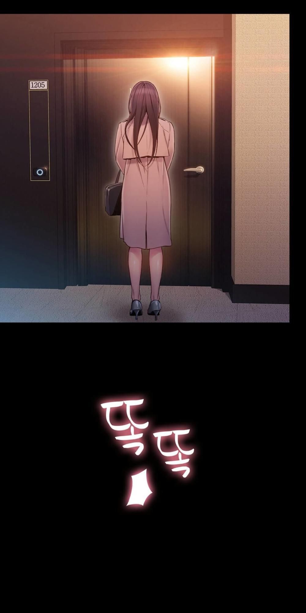 Anh Chàng Ngọt Ngào Chương 54 page 19 - Giả Dược