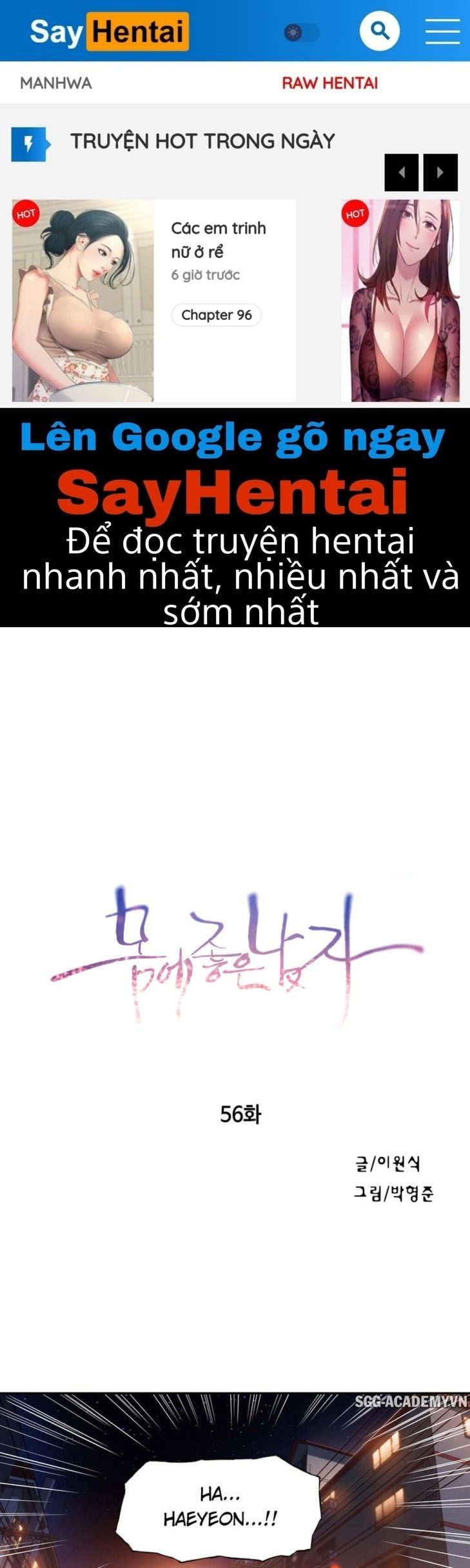 Anh Chàng Ngọt Ngào Chương 56 page 1 - Giả Dược