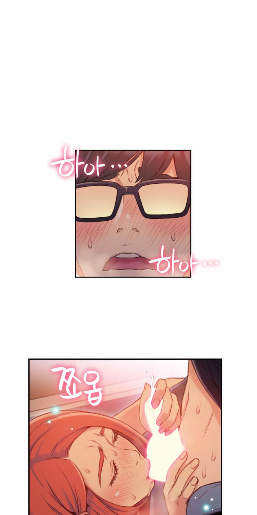 Anh Chàng Ngọt Ngào Chương 56 page 19 - Giả Dược
