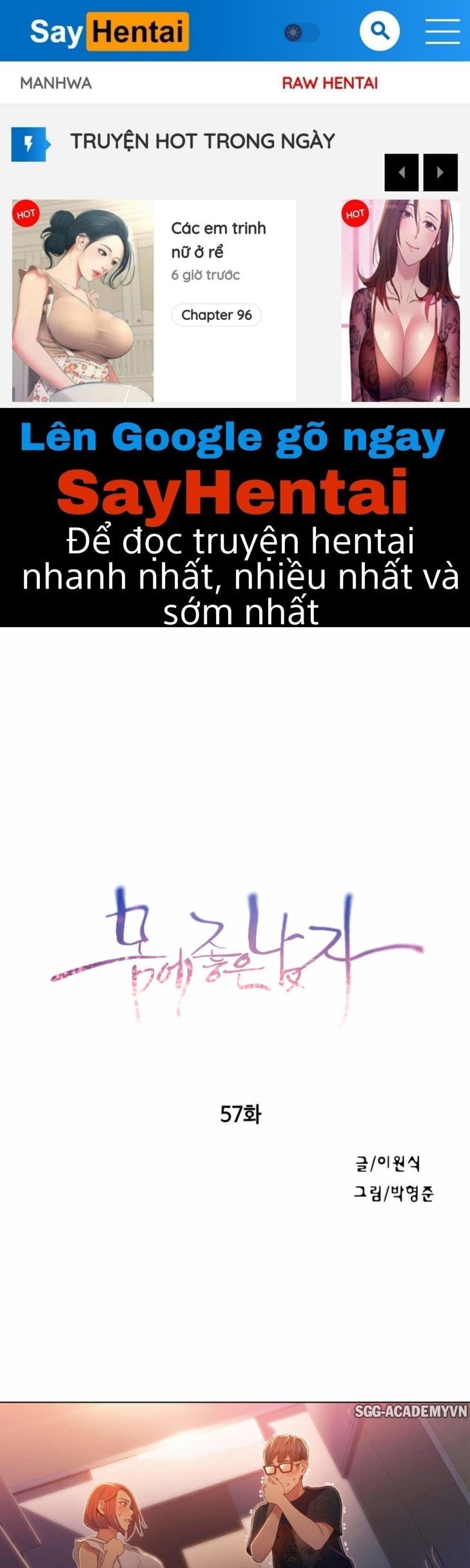 Anh Chàng Ngọt Ngào Chương 57 page 1 - Giả Dược