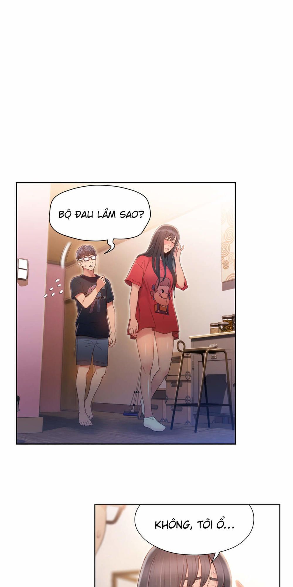 Anh Chàng Ngọt Ngào Chương 57 page 15 - Giả Dược
