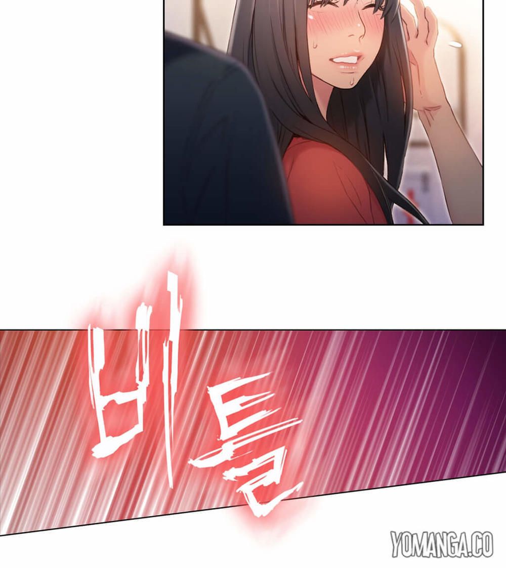 Anh Chàng Ngọt Ngào Chương 57 page 16 - Giả Dược