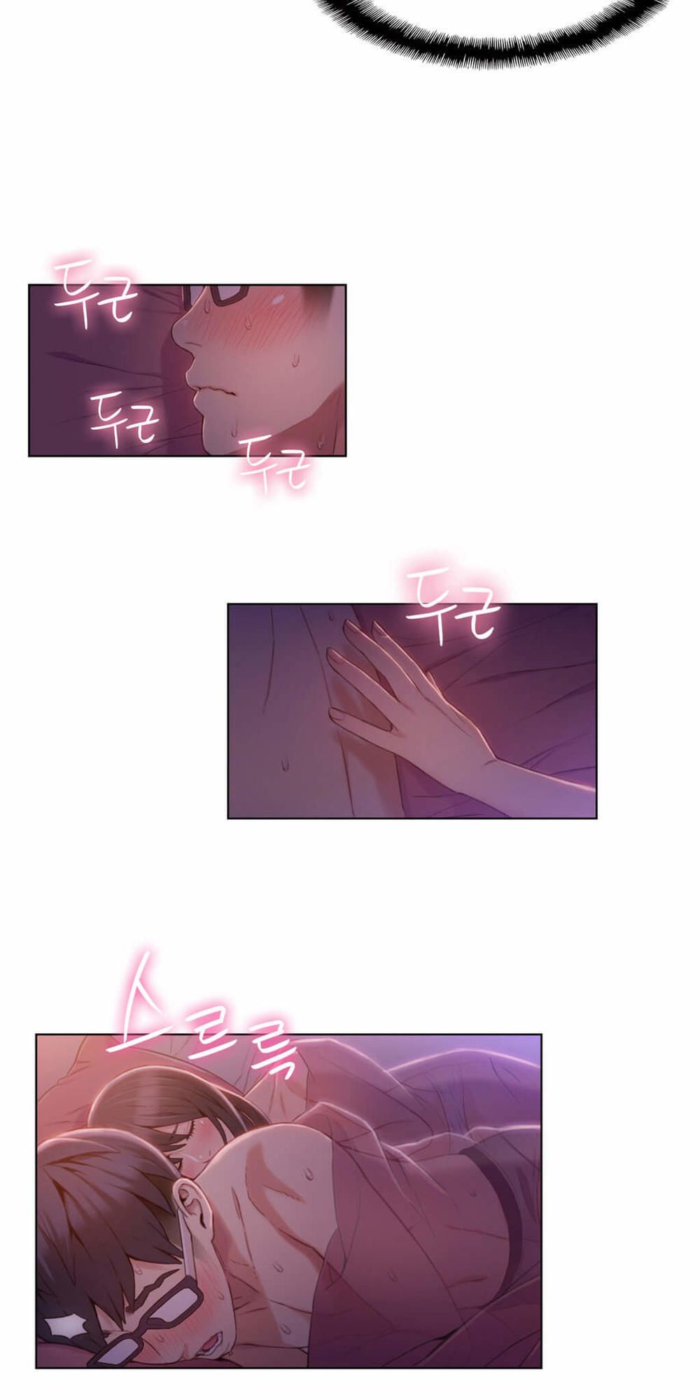 Anh Chàng Ngọt Ngào Chương 58 page 6 - Giả Dược