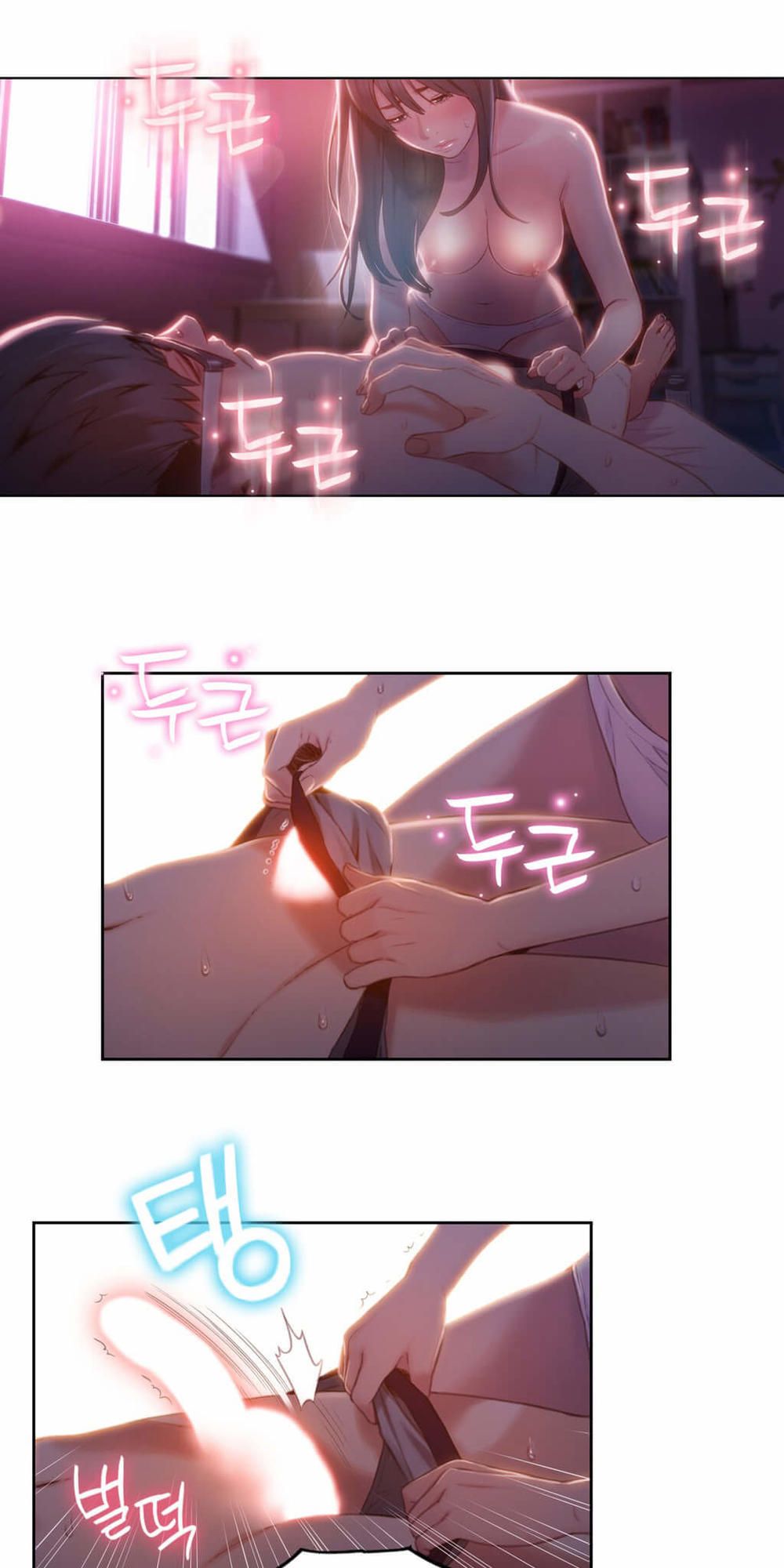 Anh Chàng Ngọt Ngào Chương 59 page 15 - Giả Dược
