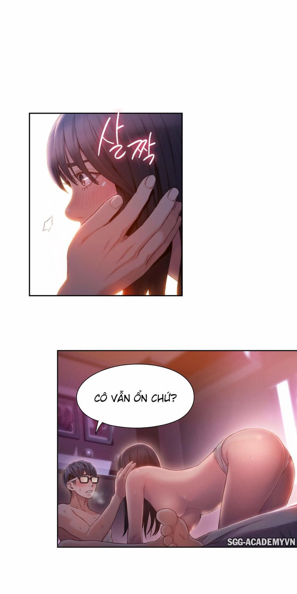 Anh Chàng Ngọt Ngào Chương 59 page 23 - Giả Dược