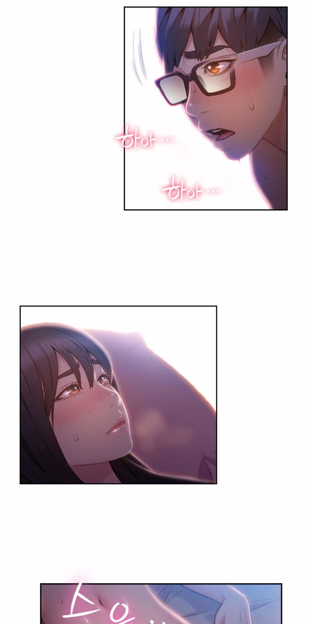 Anh Chàng Ngọt Ngào Chương 59 page 29 - Giả Dược
