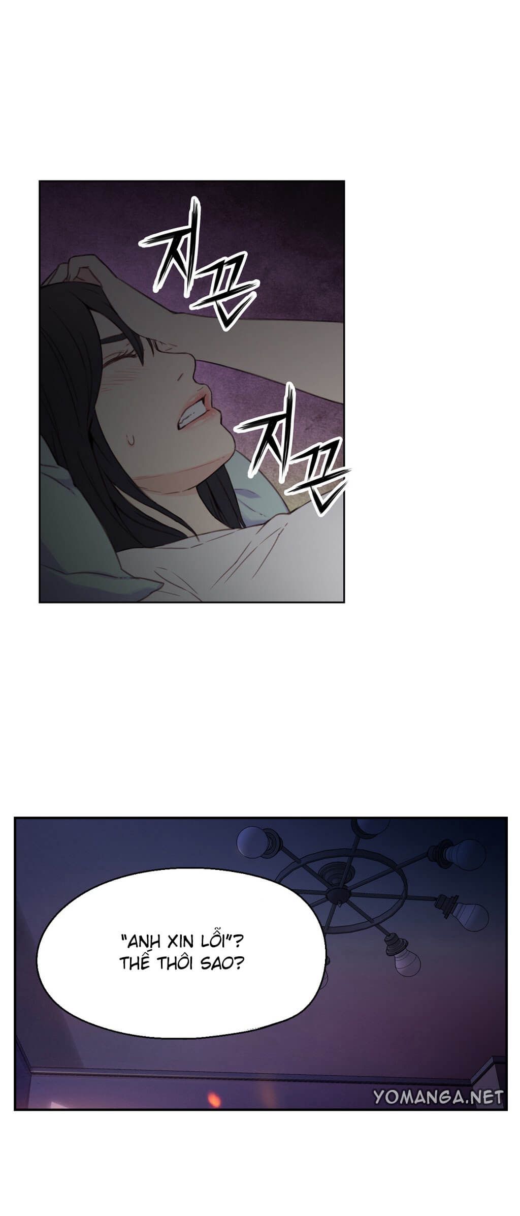 Anh Chàng Ngọt Ngào Chương 6 page 13 - Giả Dược