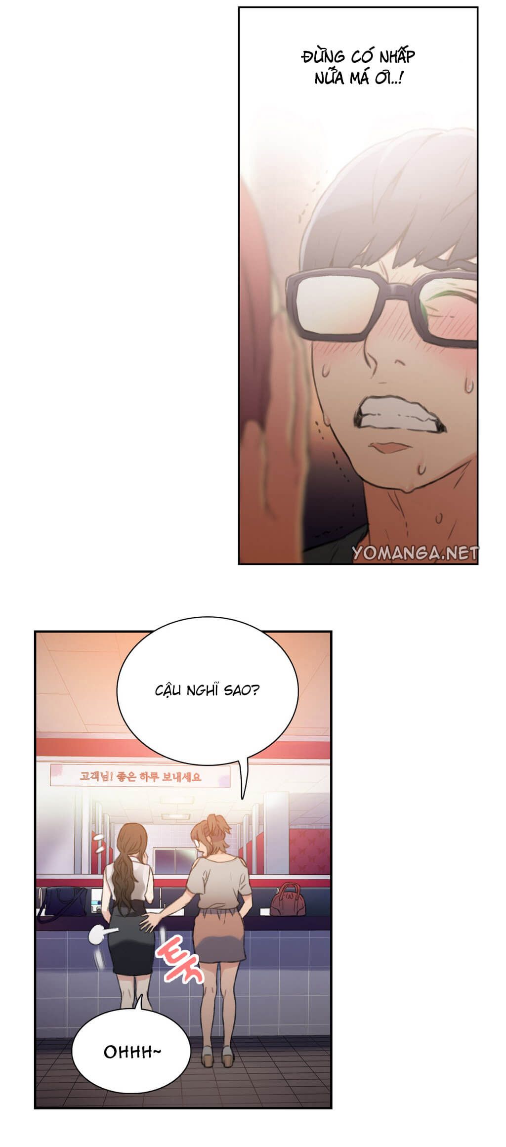 Anh Chàng Ngọt Ngào Chương 6 page 3 - Giả Dược
