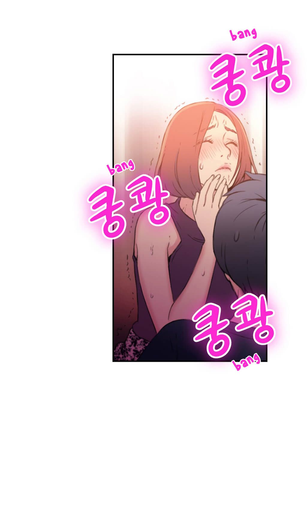 Anh Chàng Ngọt Ngào Chương 6 page 4 - Giả Dược