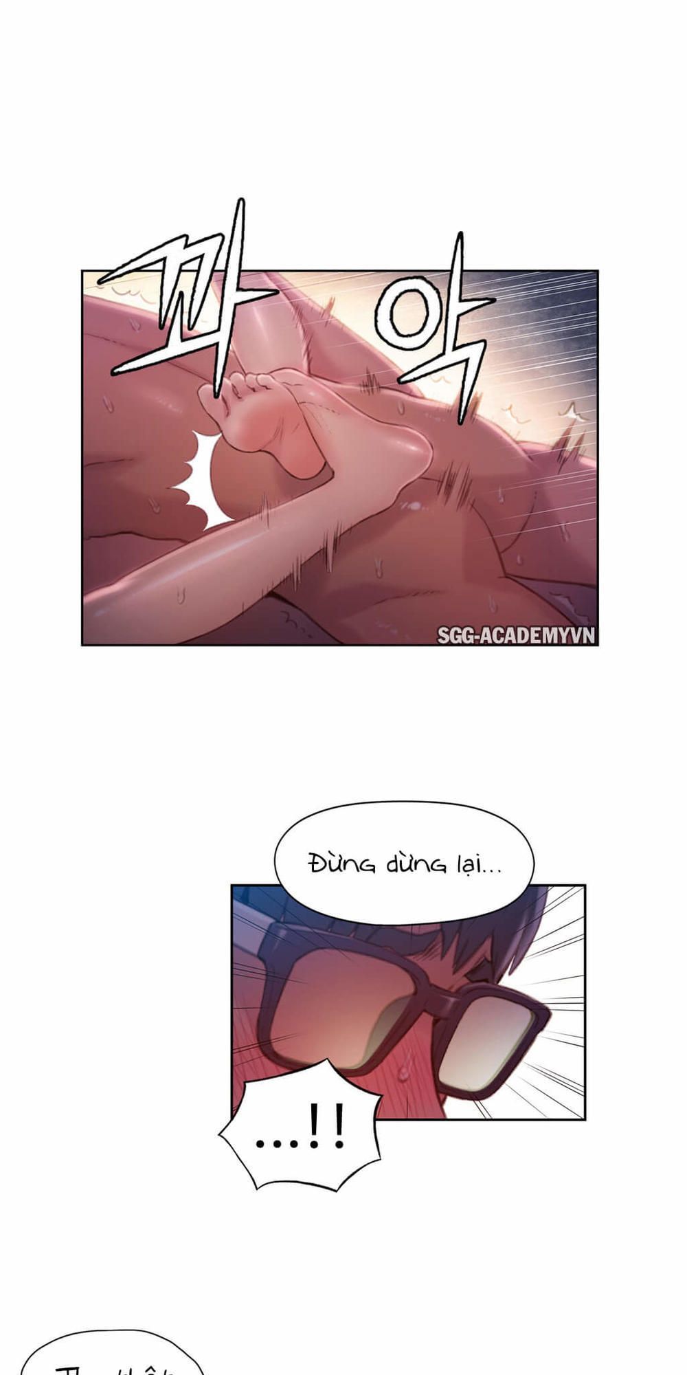Anh Chàng Ngọt Ngào Chương 60 page 27 - Giả Dược