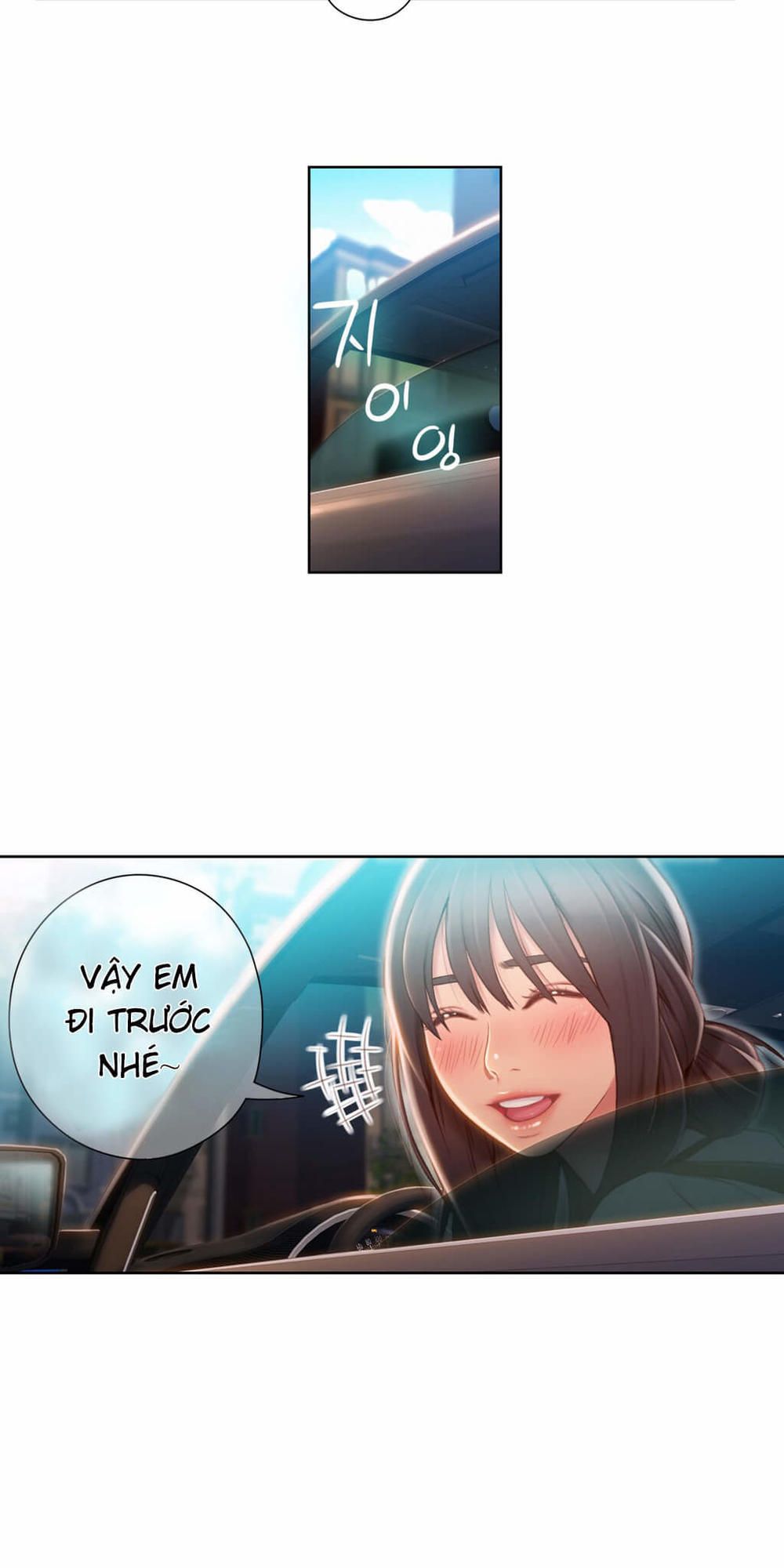 Anh Chàng Ngọt Ngào Chương 61 page 28 - Giả Dược