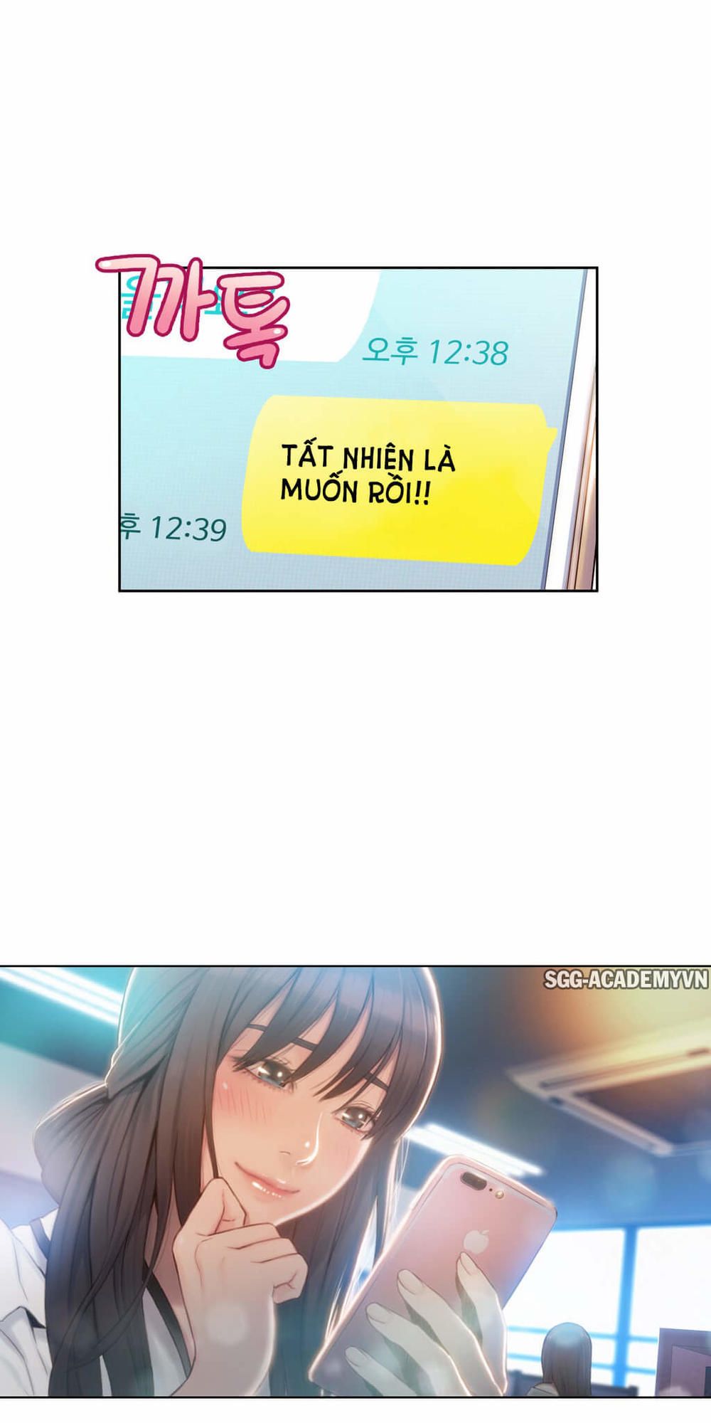 Anh Chàng Ngọt Ngào Chương 62 page 16 - Giả Dược