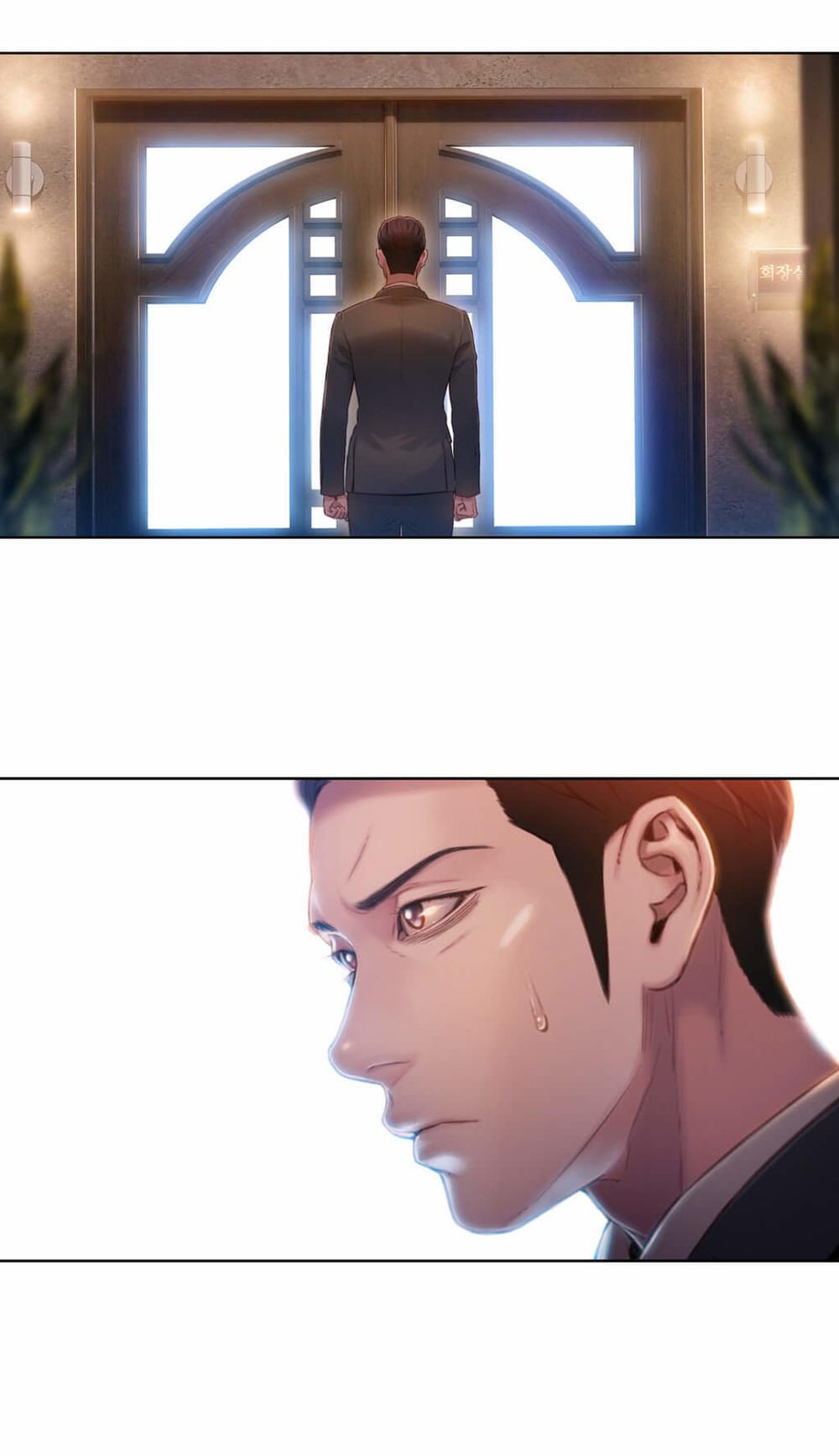 Anh Chàng Ngọt Ngào Chương 62 page 18 - Giả Dược