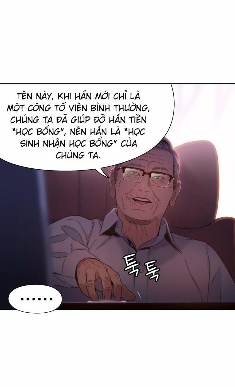 Anh Chàng Ngọt Ngào Chương 62 page 24 - Giả Dược