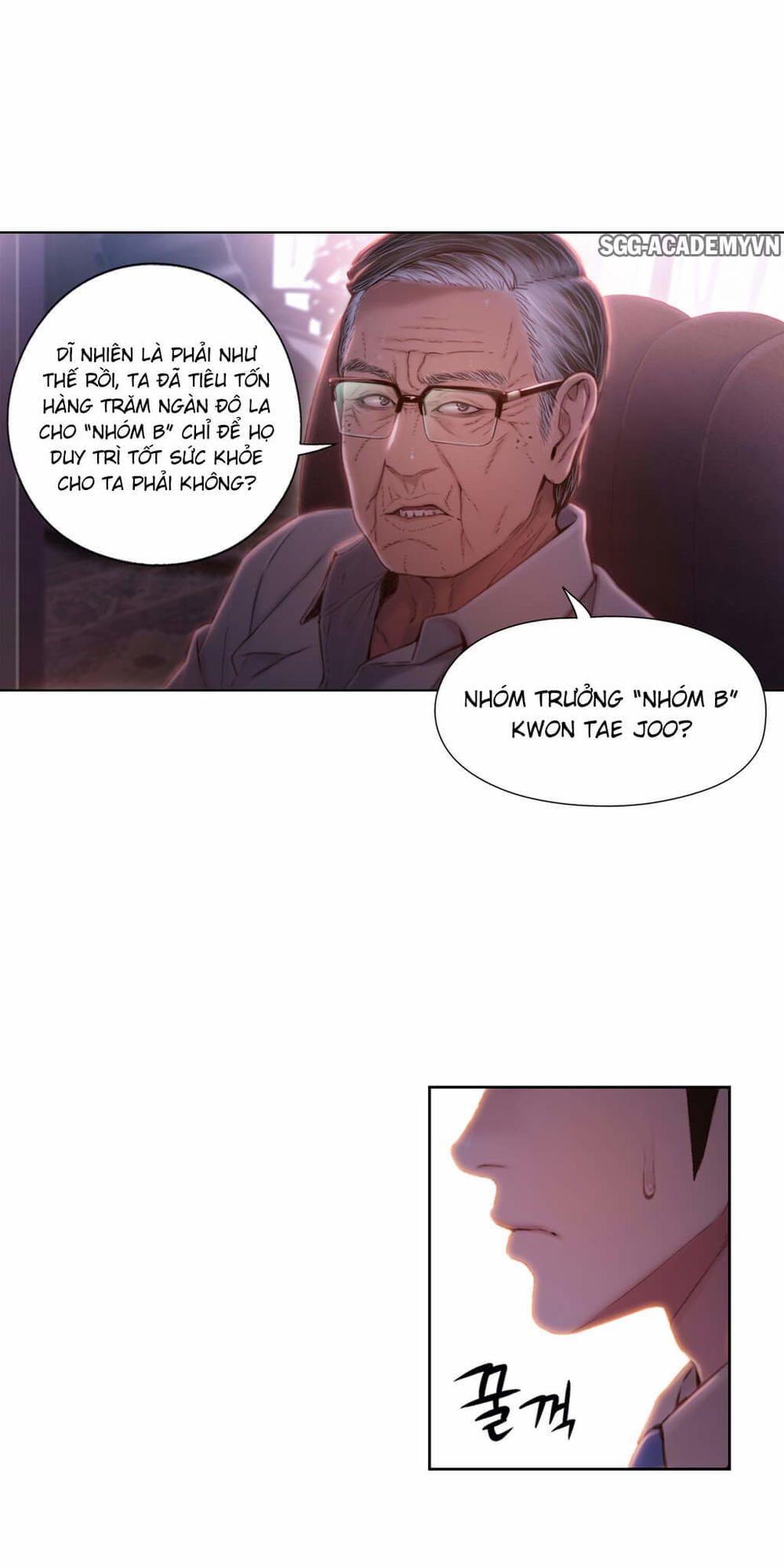 Anh Chàng Ngọt Ngào Chương 62 page 27 - Giả Dược